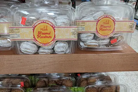 Puffy Cookies Soho photo 4